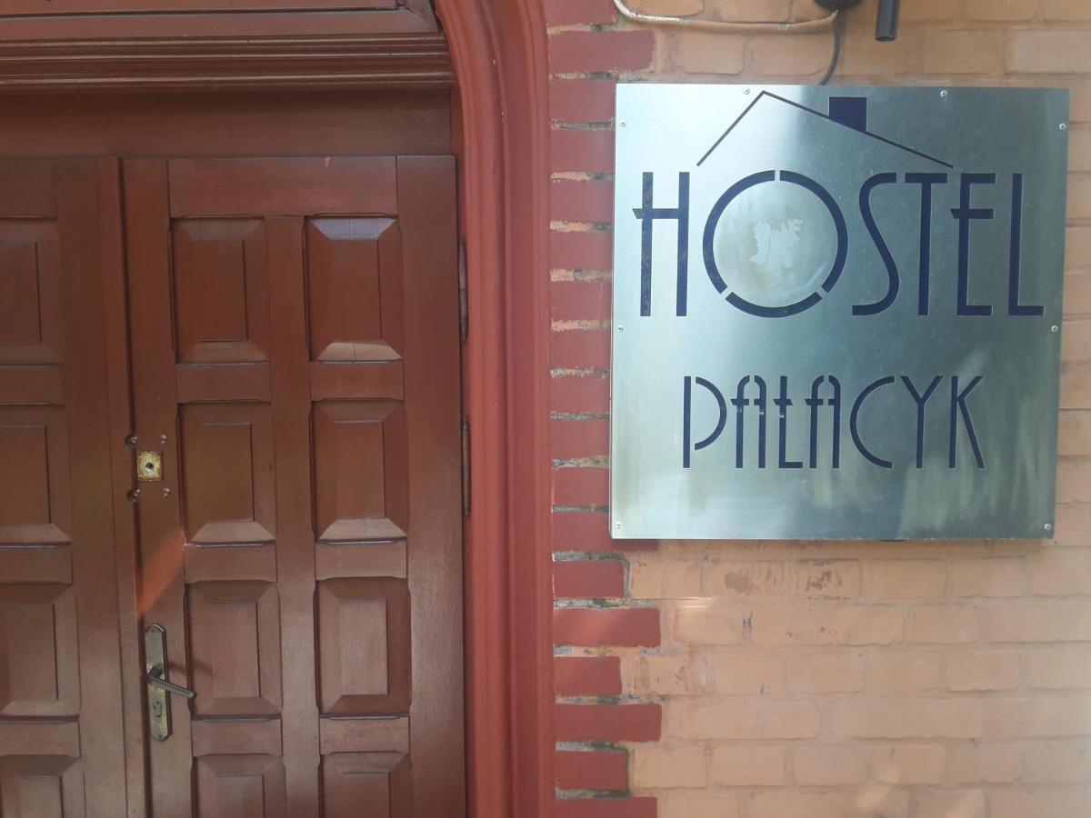 בידגוז'יז' Hostel Palacyk מראה חיצוני תמונה